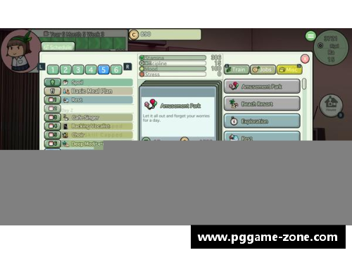 PG模拟器汉堡与法兰克福战成1-1平局，两队难分伯仲展开激烈对抗